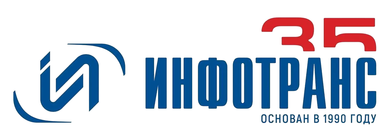 АО НПЦ ИНФОТРАНС